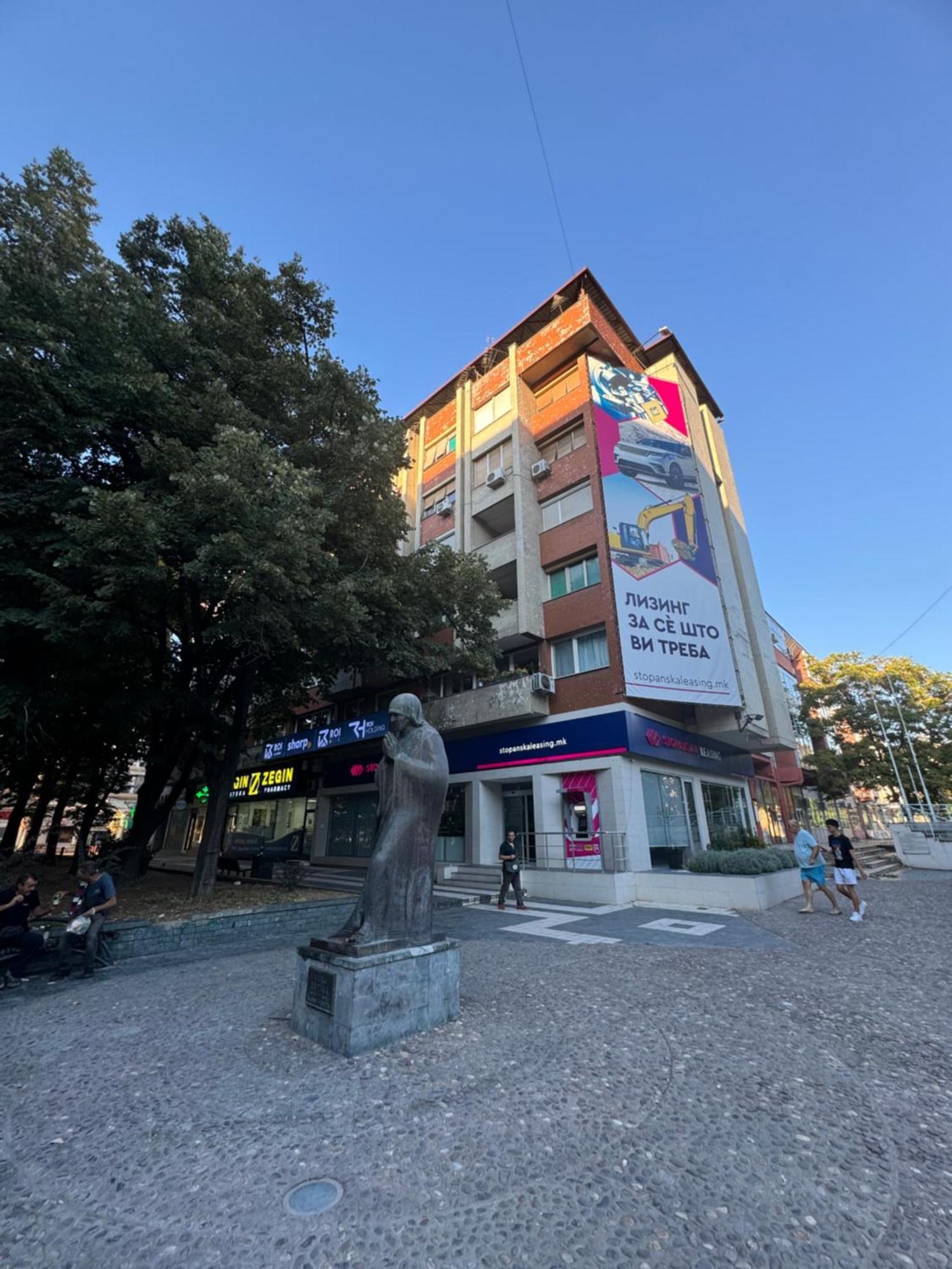 Mother Teresa Apartment Skopie Exterior foto
